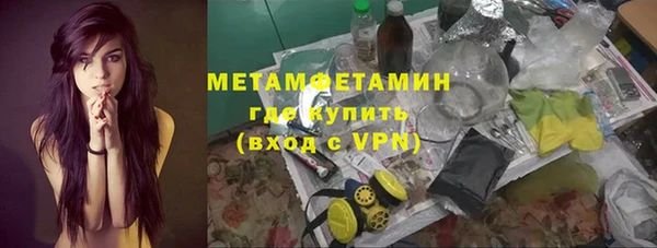 ECSTASY Беломорск